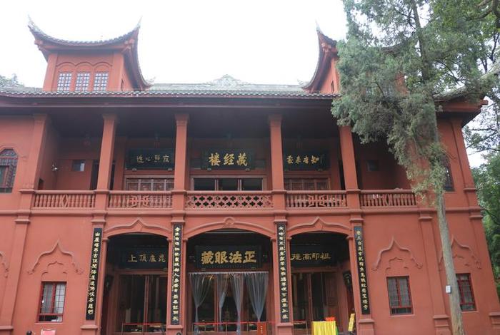 凌云寺塔、凌云寺历史