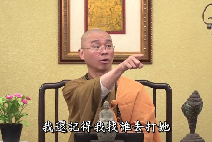 周老师讲佛教全部、周老师讲佛教全部视频大全