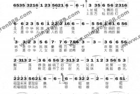八圣吉祥颂完整版原唱，八圣吉祥颂全文汉语版72遍
