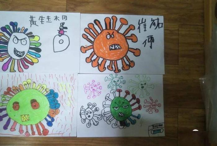 新冠病毒知识科普内容沙画 - 新冠病毒知识科普内容沙画图片
