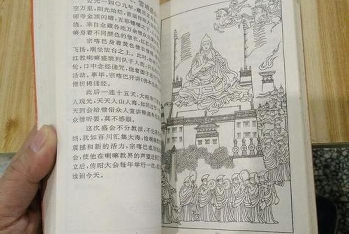 藏传佛教所有神的故事，藏传佛教的神秘