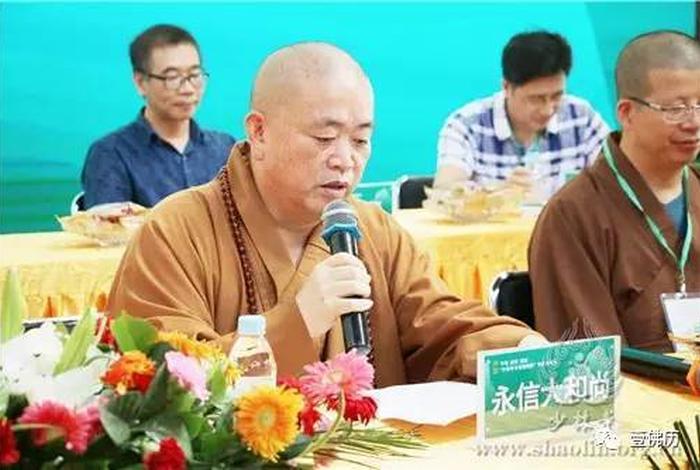 清华哲学系教授谈佛教、清华教授信佛