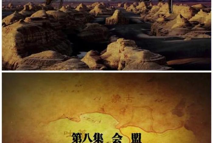 藏传佛教教育片，藏传佛教纪录片