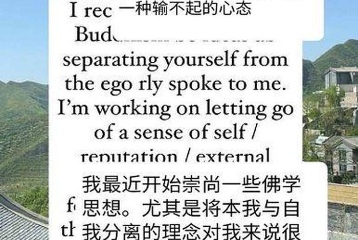 所有知识来源于佛教英文（所有知识来源于佛教英文翻译）