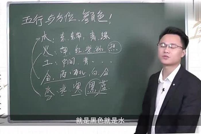 李双林佛法，李双林佛法讲解