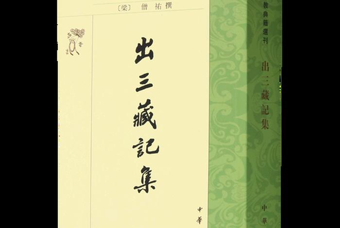 网络佛教知识有哪些（中国佛教网络）