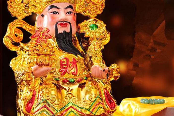 财神和观音属于道教还是佛教、观音和财神是什么教