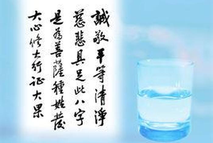佛说人世间八苦是什么 佛说人生八苦是什么