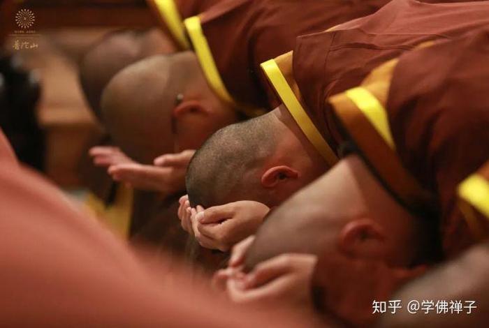 佛教里忏悔的方法有哪些（佛教中忏悔的方法有三种）