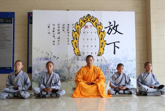 佛教禅定打坐的学问；佛教禅定打坐的学问是什么