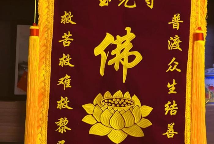 反佛教知识文案怎么写的，反佛教组织