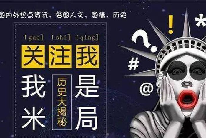 佛教进军房地产（佛教进军房地产？）