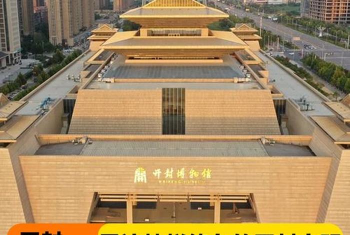 趣味导游佛教知识大全图片，导游趣味小知识