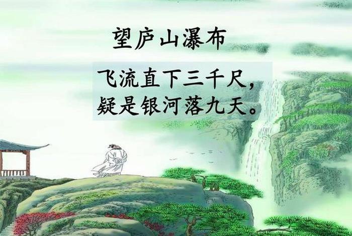 直下承担是佛法吗（直下是什么意思啊）