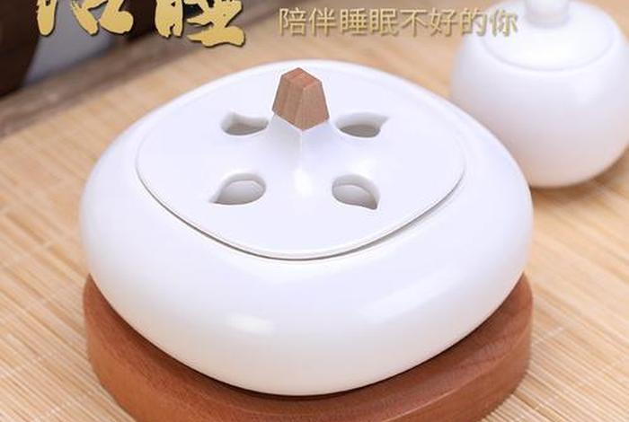 香炉里放什么东西保健康；香炉里面放什么