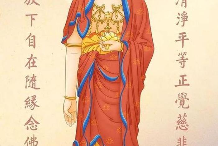 念佛要念多久才能开三昧 念佛多久才能身心清净