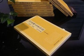 佛经翻译软件、佛经翻译网站