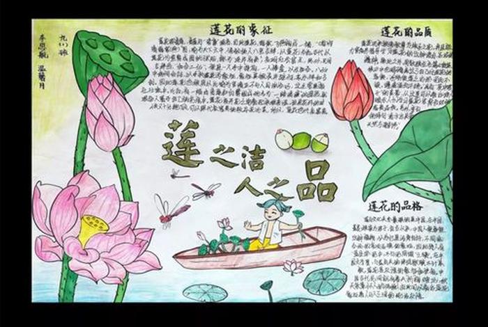 徐恒志楞严经、徐恒志金刚经