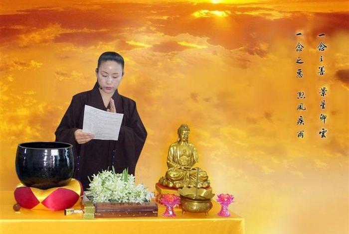 佛教的超拔是怎么回事；佛教为什么给人做超拔