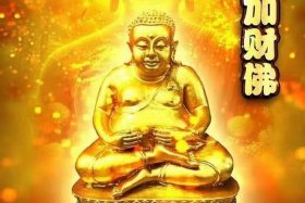 佛教善是什么意思，佛教中的善