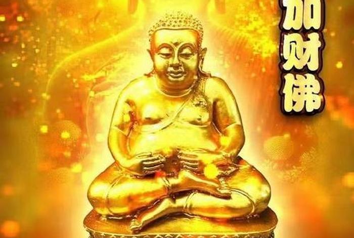 佛教善是什么意思，佛教中的善