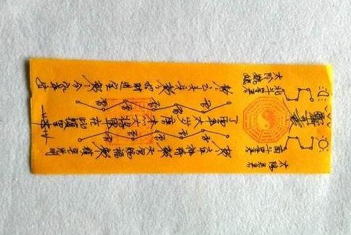 佛教中的犯太岁是什么意思；佛教解释犯太岁