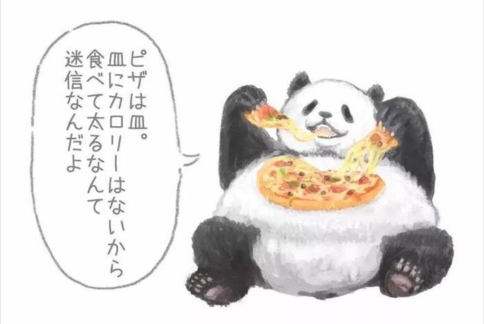 佛教减肥小知识视频 - 佛教减肥小知识视频大全