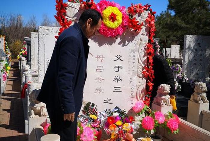 如何给亡人上供、给死去的人上供都上点什么好