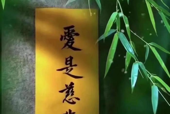 看不懂佛教知识的原因 看不懂佛经是不是与佛无缘
