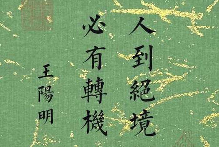 佛学修心悟道书籍读后感；佛学修心悟道书籍读后感500字
