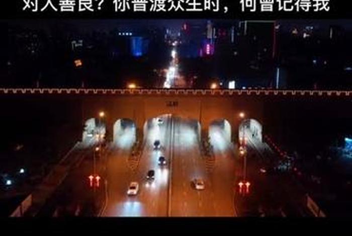 快手上的讲佛的可信吗；快手上佛教的作品都是怎么发布上的