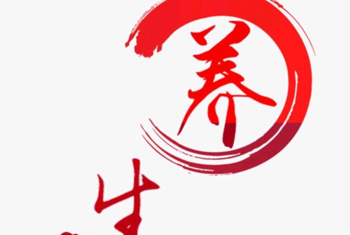佛教养生易经（佛教养生秘诀）
