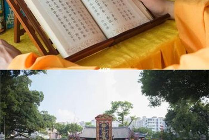 高考要考佛教知识吗，高考做佛事管用吗