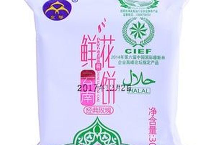 众穆食品有限公司；莘县众穆食品有限公司