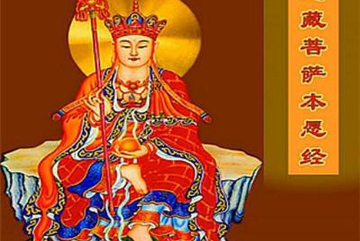 佛教丛林知识的利益与意义（佛教丛林制度弊端）