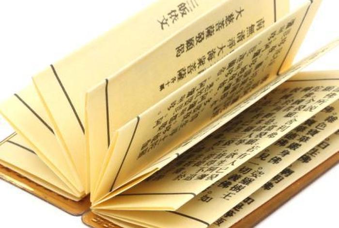 佛教看不懂、佛书看不懂