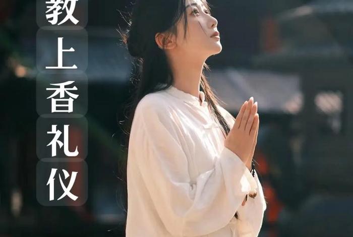佛教理佛；理学 佛教