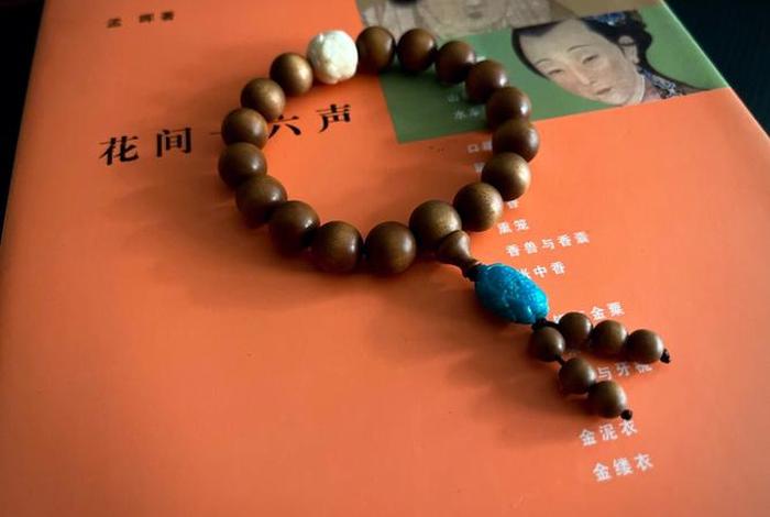 文玩属于佛系吗，文玩属于什么类别