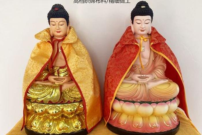 佛教道教博主，佛学 道教