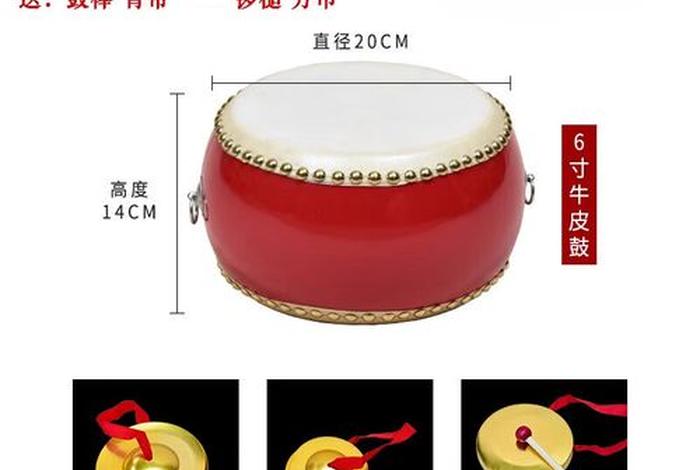 佛教打镲口诀 - 佛教打鼓要怎么打才好听