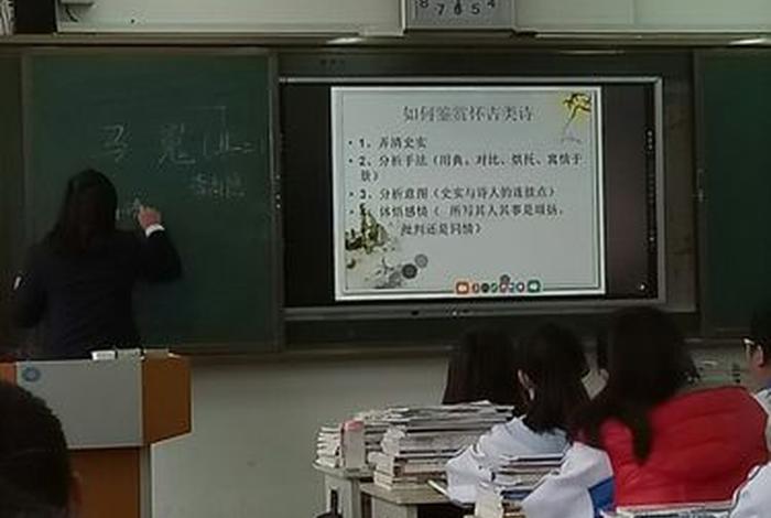 四十八课不善业的认识及对治（四十八课不善业的认识及对治音频）
