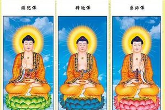 佛教的颜色禁忌，佛教的颜色什么意思