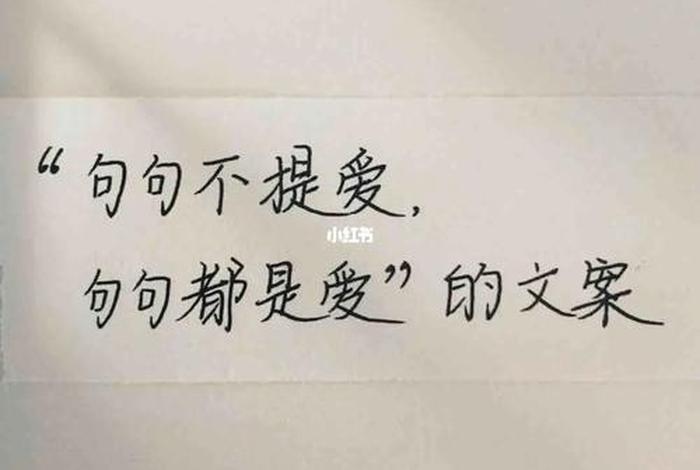 为什么不认识字却懂佛理，不认识字的人