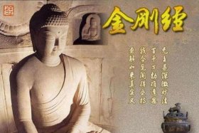 佛教智慧怎么获得，佛教智慧是怎么来的