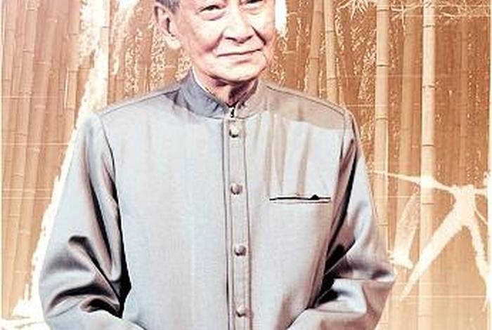 南怀瑾谈十地菩萨；十信位南怀瑾