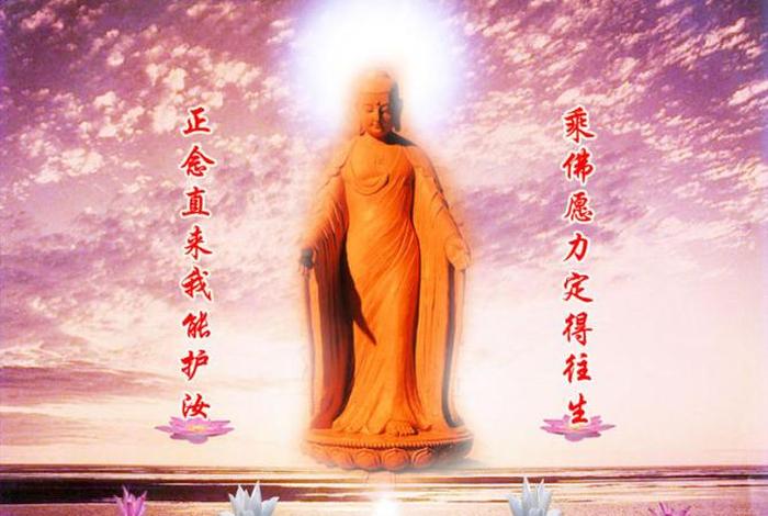 佛教中的三劫 - 三劫是指