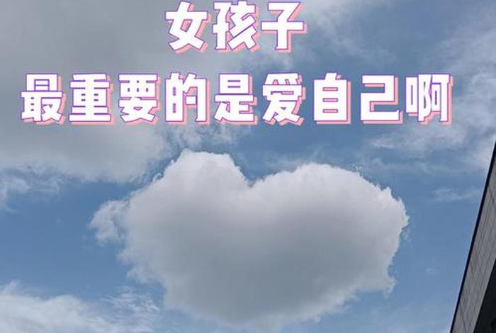 给别人灌输自己的思想、给他人灌输自己的思想