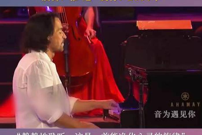 佛教静心催眠曲mp3、佛教静心催眠曲mp3免费下载