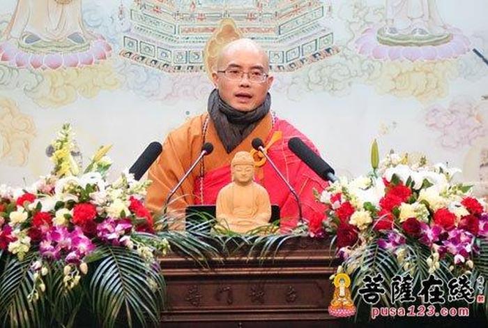 衍真法师简介最新，衍真大和尚简介
