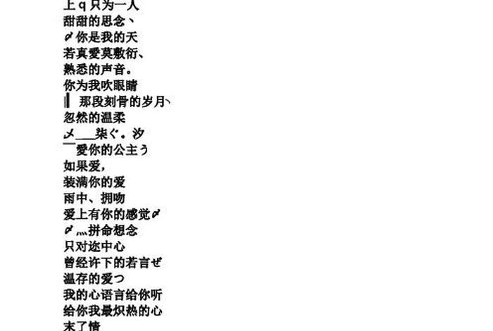 佛学名字网名 微信关于佛学的网名